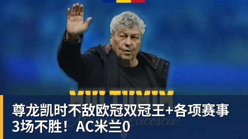 尊龙凯时53万粉女网红参加马拉松用自行车作弊！BROOKS中国回应：第一时间终止合作 - 尊龙凯时 - 官方网站