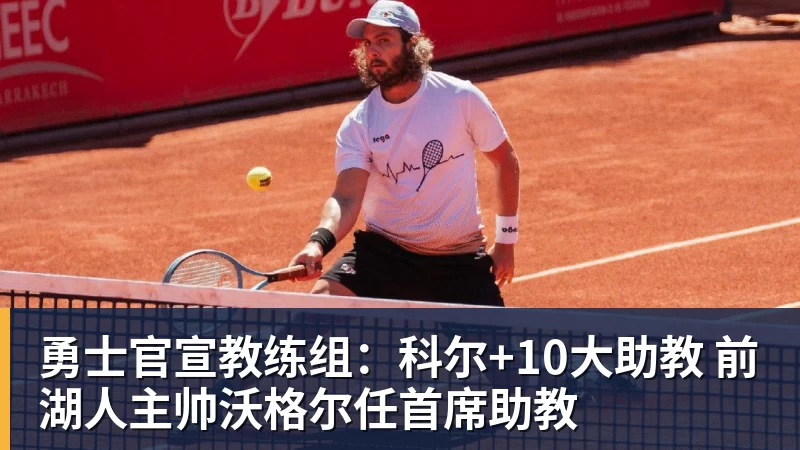 40场不败!亚马尔2射1传,西班牙世界杯夺冠后主场首秀4比1 - 尊龙凯时 - 官方网站