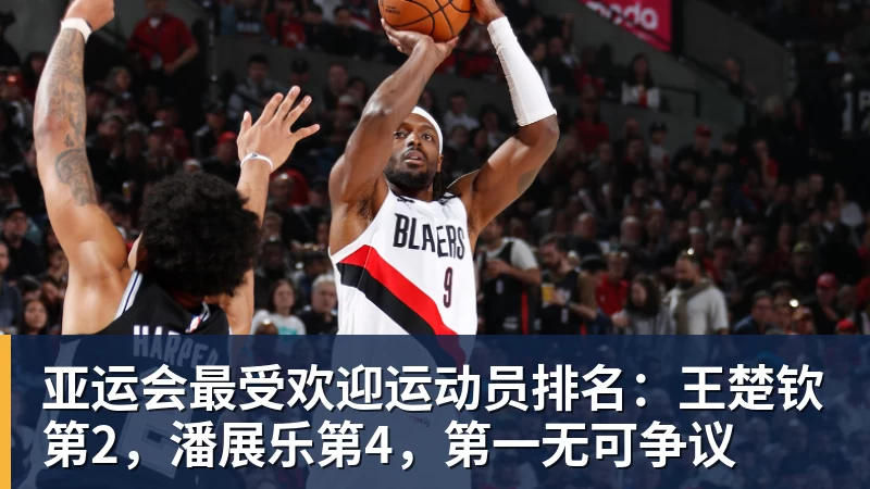 齐达内重塑姆巴佩:时隔2年 回归左边锋!法国三叉戟出炉 - 尊龙凯时 - 官方网站