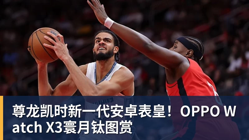 德甲乒乓球：樊振东轰出3连11 - 尊龙凯时 - 官方网站