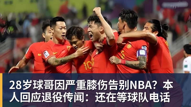 尊龙凯时华为憋了个大招!Mate 90外接10倍变焦巨炮:影像质变 - 尊龙凯时 - 官方网站