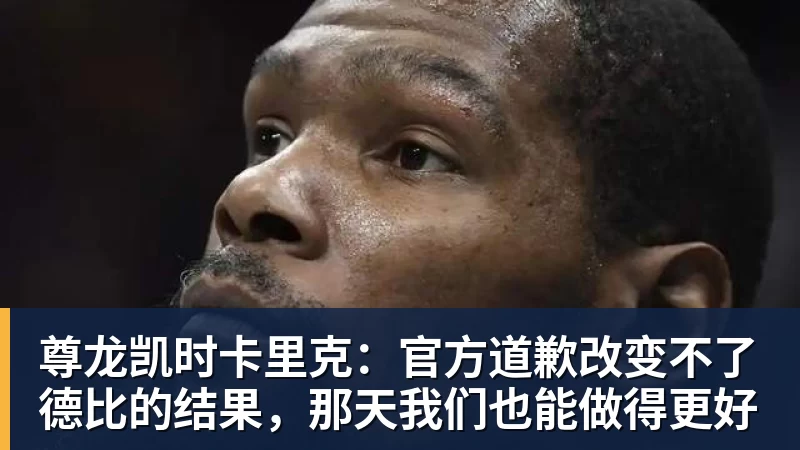 尊龙凯时福登单场独造4球,1.35亿新援处子球,曼城5 - 尊龙凯时 - 官方网站