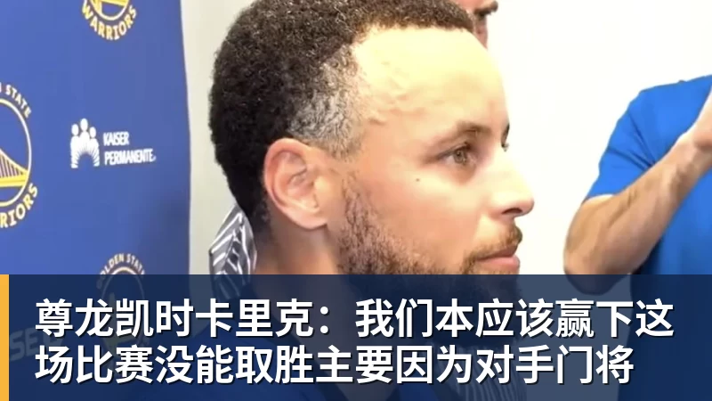 卫报:因凡蒂诺将在联合国大会上,逐个游说各国国家元首争取支持 - 尊龙凯时 - 官方网站