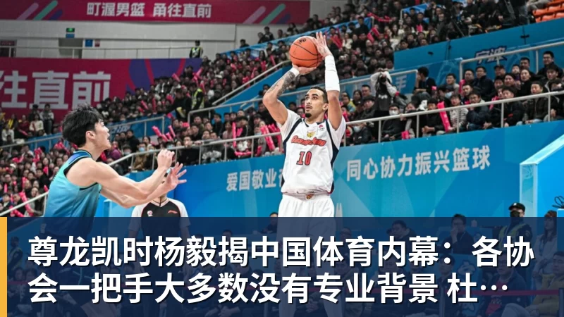 尊龙凯时张雪团队回应意大利被偷:目标太大被盯上了 信用卡遭盗刷、德比斯签名照都丢了 - 尊龙凯时 - 官方网站