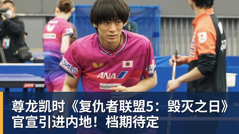 尊龙凯时森林狼双枪轰25+8胜雄鹿！三球库明加完美适配，库兹马7中0太辣眼 - 尊龙凯时 - 官方网站