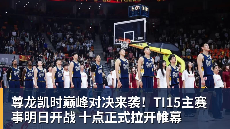 尊龙凯时亚历山大阿诺德代表联系利物浦,探讨潜在回归可能 - 尊龙凯时 - 官方网站