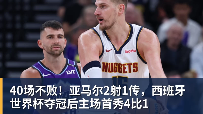 冲击6大目标！郑钦文vs斯维托丽娜，CCTV5直播，一隐患或成胜负手 - 尊龙凯时 - 官方网站