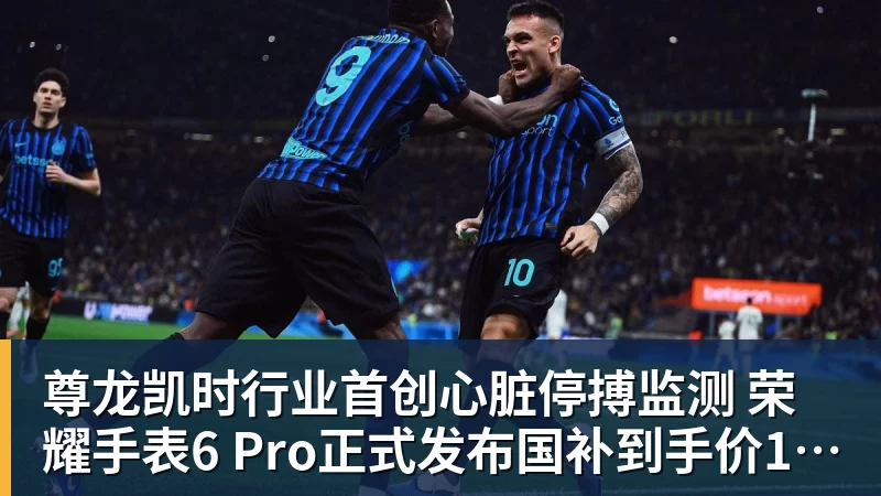 尊龙凯时快进到下半场阿斯:皇马vs不莱梅元老赛补水时间喝啤酒 - 尊龙凯时 - 官方网站