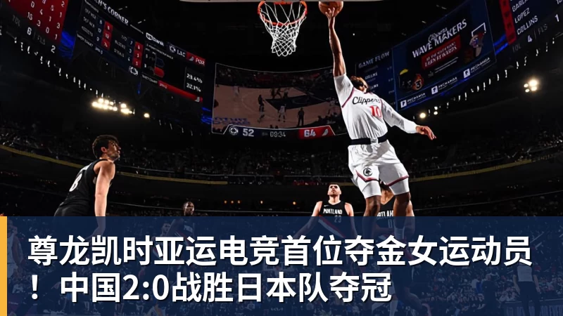 尊龙凯时U17世界杯奇迹！0 - 尊龙凯时 - 官方网站