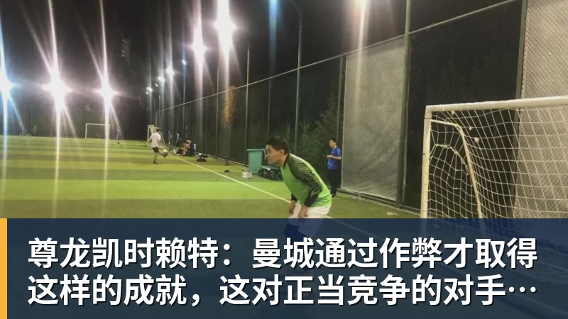 尊龙凯时浓眉34+12+4奇才末节逆转雄鹿开门红,吹杨20分13助攻状元缺席 - 尊龙凯时 - 官方网站