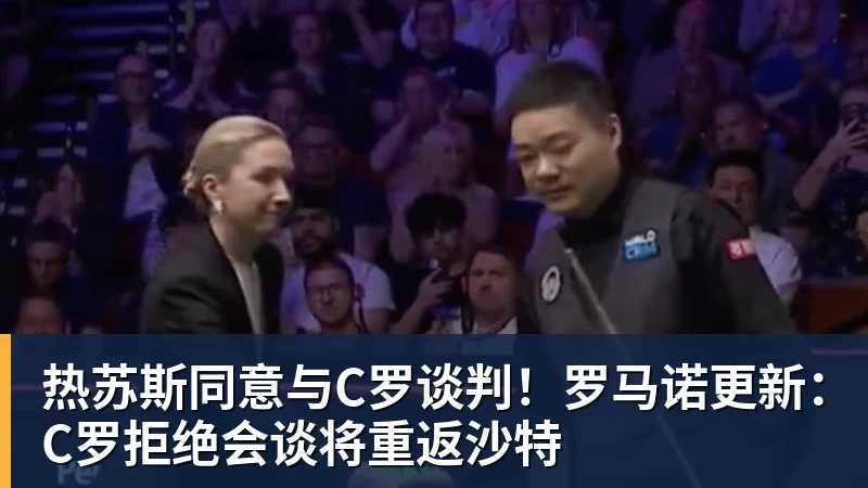 媒体人:CBA新赛季规定专人专项,不许出现球员或领队兼教练 - 尊龙凯时 - 官方网站