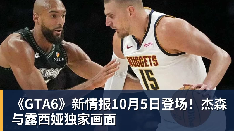 尊龙凯时日乒万万没想到!故意硬拖时间消耗王曼昱,结果自己反而先栽了 - 尊龙凯时 - 官方网站