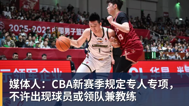 尊龙凯时德天空：巴萨关注法兰克福15岁天才伊利切维奇 - 尊龙凯时 - 官方网站