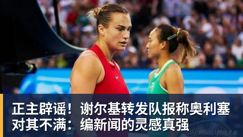 尊龙凯时卫冕冠军尼克斯一签一裁:双向合同签湖人旧将克内克特 裁掉麦卡勒 - 尊龙凯时 - 官方网站