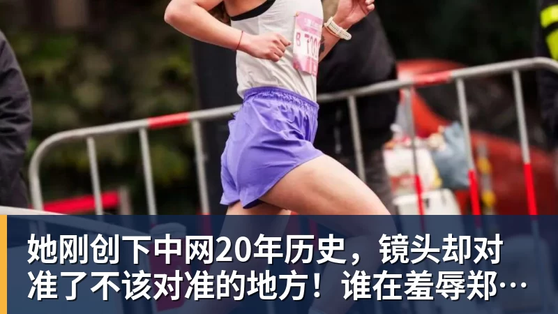 尊龙凯时官方确认三球走步!NBA裁判协会:他收球之后一共走了四步 - 尊龙凯时 - 官方网站