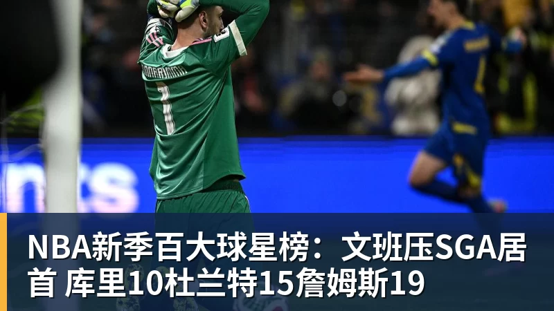 德甲乒乓球:樊振东轰出3连11 - 尊龙凯时 - 官方网站