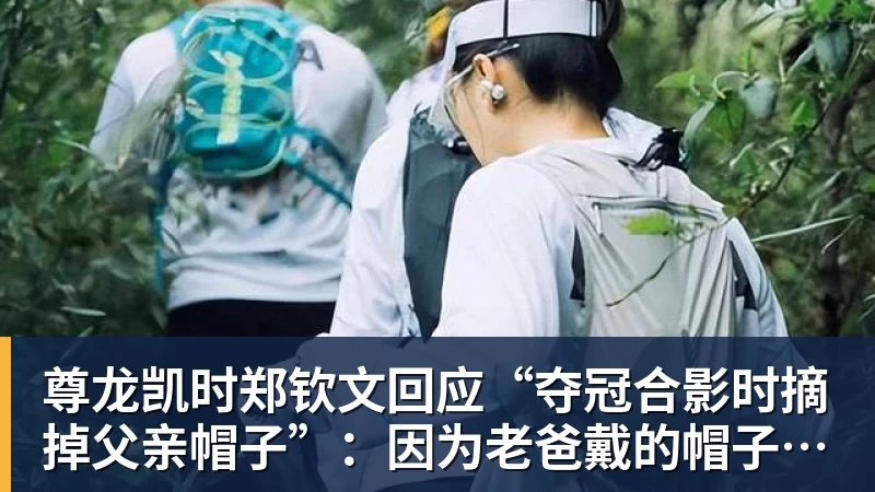 尊龙凯时19岁天才34分钟戴帽!AC米兰4 - 尊龙凯时 - 官方网站