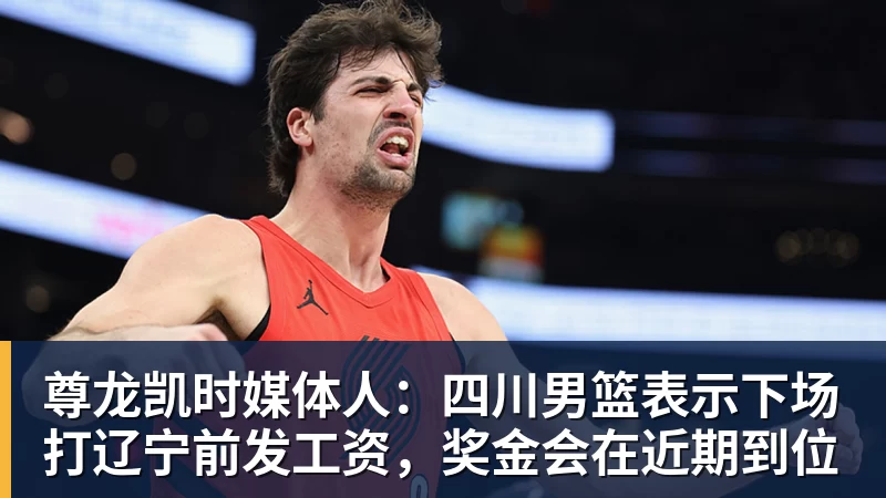 突发! 澳洲银行强制关闭大批海外华人账户! 不能转账, 自己的钱也不能用 - 尊龙凯时 - 官方网站